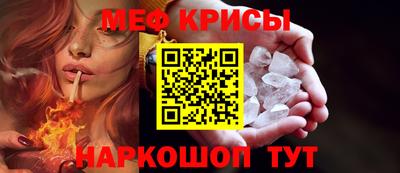 гидра Малгобек