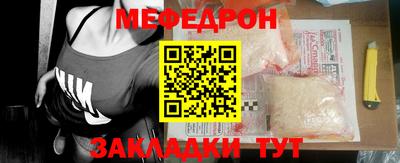амфетамин Малоярославец
