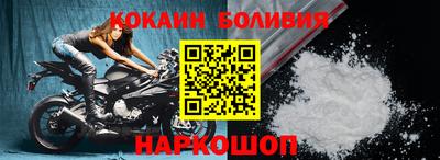 метамфетамин Аргун