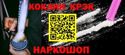 мдма Мариинск
