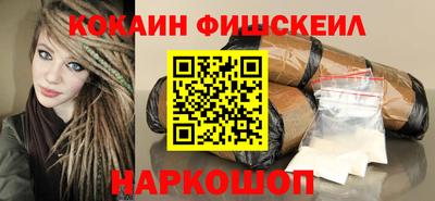 амфетамин Малоярославец