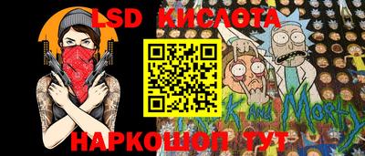 гидра Малгобек