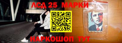 амфетамин Малоярославец