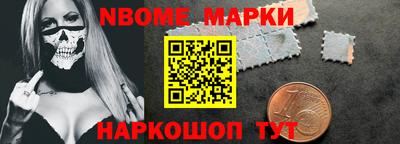 гидра Малгобек
