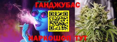 амфетамин Малоярославец
