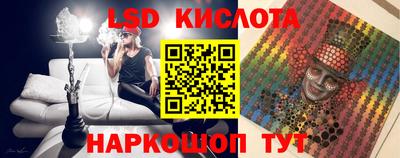 амфетамин Малоярославец