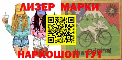 mdma Апрелевка