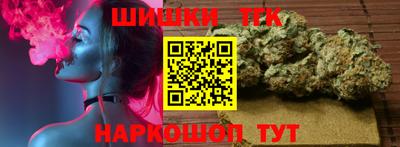 mdma Апрелевка