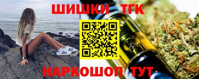 mdma Апрелевка