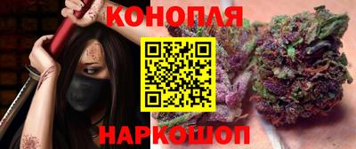 мдма Мариинск