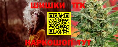 mdma Апрелевка