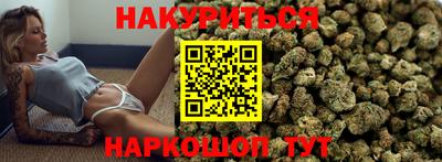 мдма Мариинск