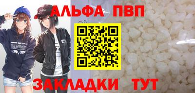 амфетамин Малоярославец