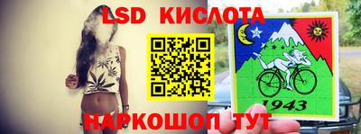гидра Малгобек
