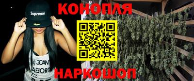 амфетамин Малоярославец