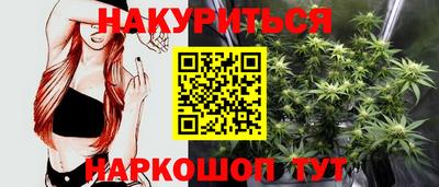 мдма Мариинск
