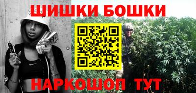 амфетамин Малоярославец