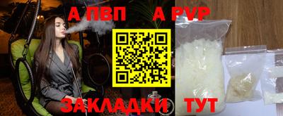амфетамин Малоярославец