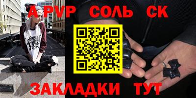 амфетамин Малоярославец