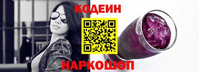 амфетамин Малоярославец