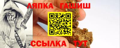 мдма Мариинск