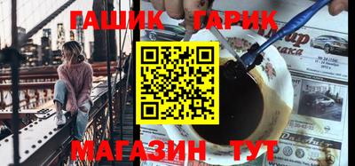 mdma Апрелевка