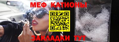 mdma Апрелевка