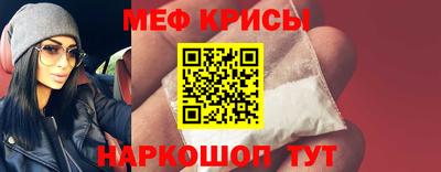 ГАЛЛЮЦИНОГЕННЫЕ ГРИБЫ Апшеронск