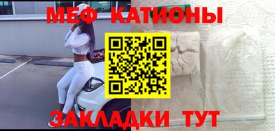 ГАЛЛЮЦИНОГЕННЫЕ ГРИБЫ Апшеронск