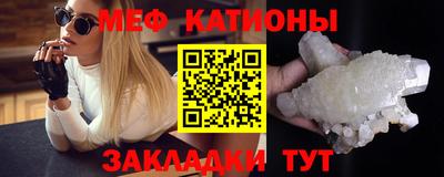 амфетамин Малоярославец
