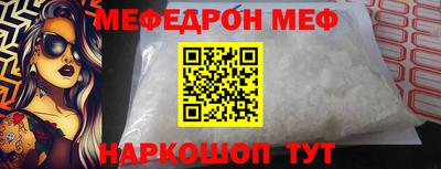 mdma Апрелевка