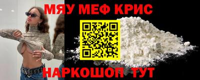 гидра Малгобек
