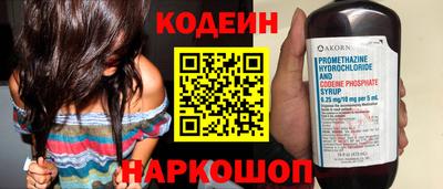 амфетамин Малоярославец